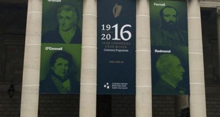 The heads of four prominent Irish people who were against revolution